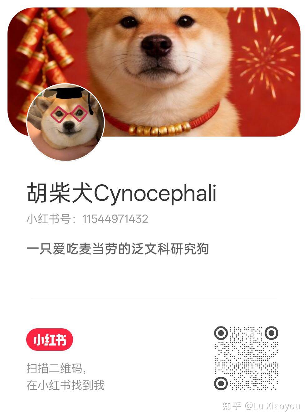 老公觉得我脑子不好，我这是脑子不好吗？ - 知乎