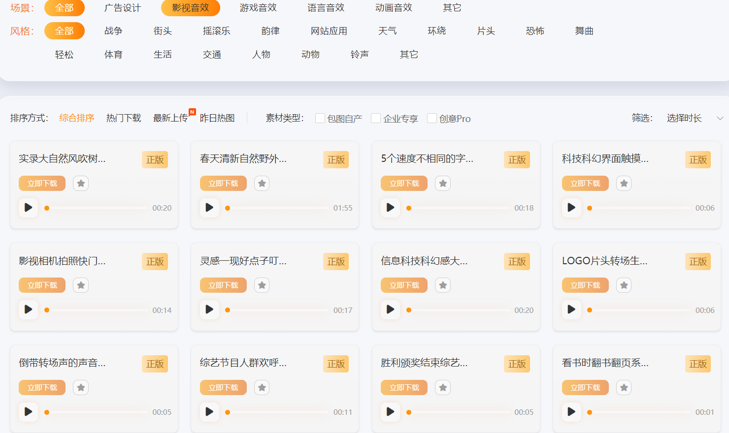 国外短信接收网站是什么软件 国外短信接收网站是什么软件