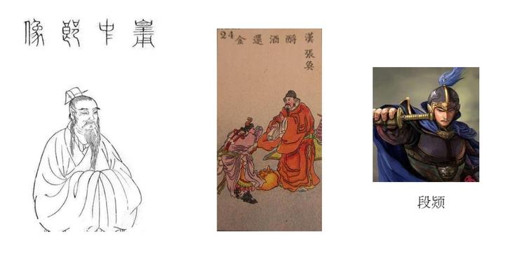 “凉州三明”皇甫规张奂段颎之恩怨考 - 知乎