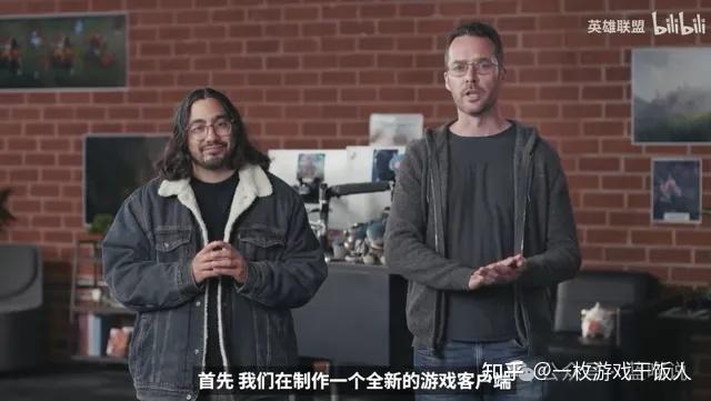 不做『英雄联盟 2』，15 年老游戏的 “保命式” 引擎大修