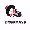 粑粑传媒
