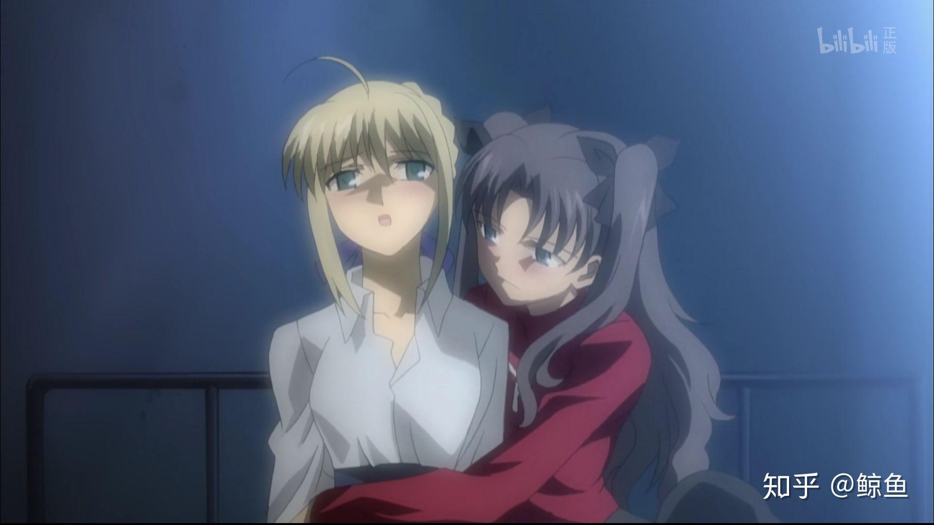 卫宫士郎是如何给saber补魔的? - 知乎