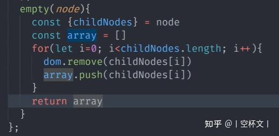 array_push的简单介绍