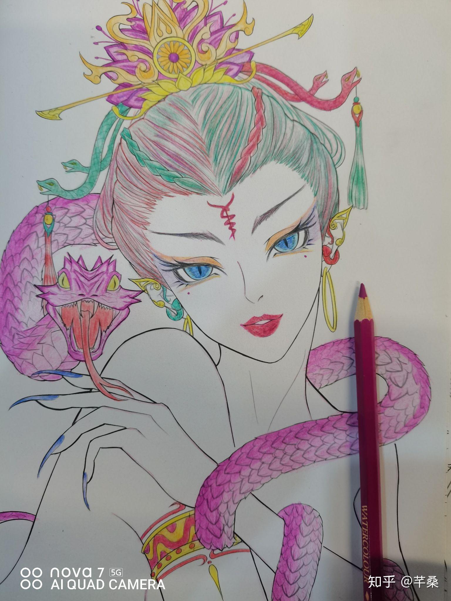 谁在玩山海经梦神引填色的交流交流