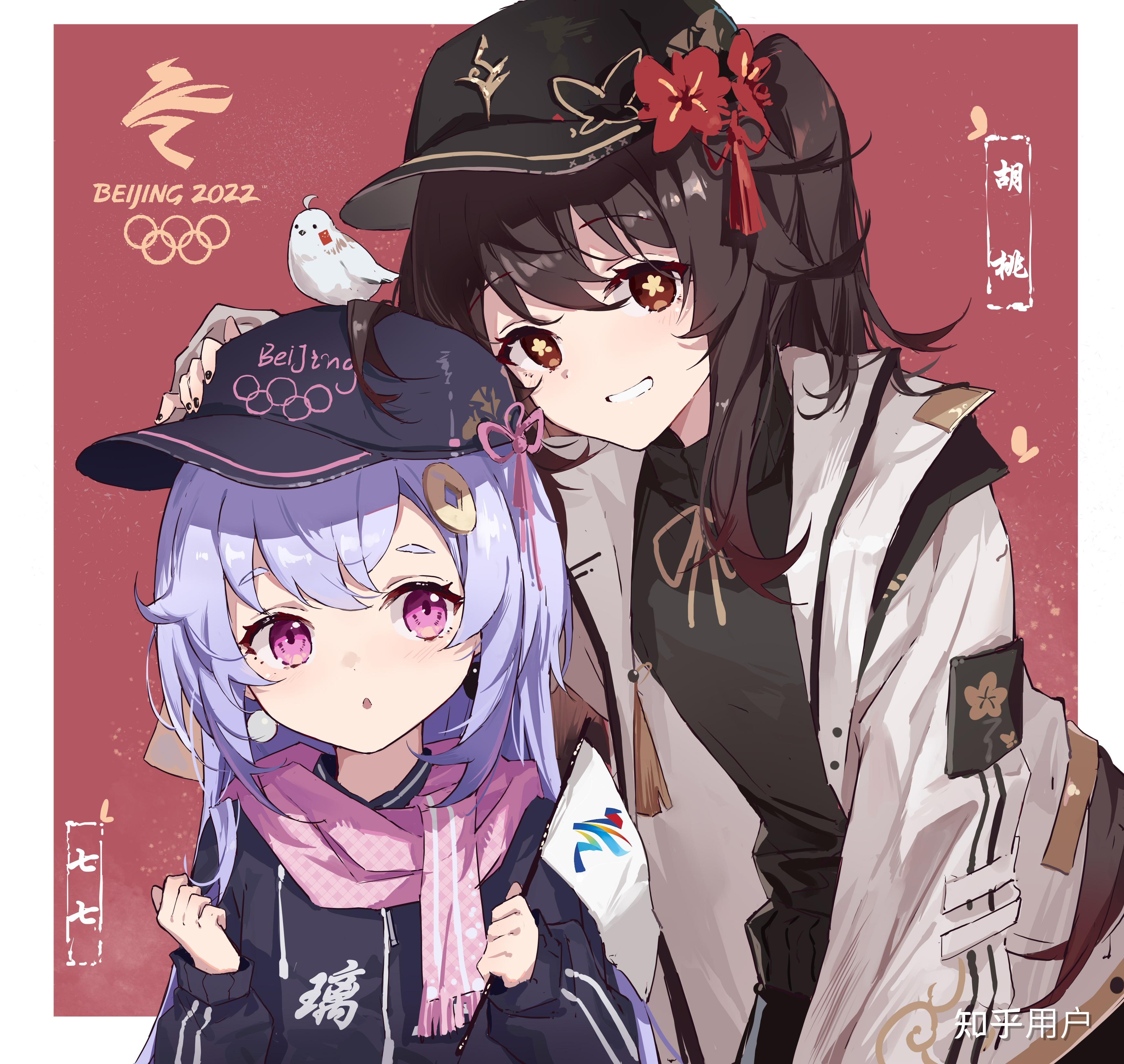 为什么我实在不喜欢《原神》里的胡桃?