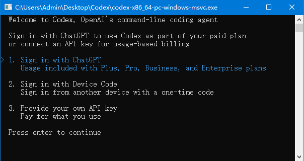 简单安装Codex