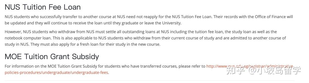 如何在新加坡国立大学NUS内跨院转专业？ - 知乎