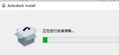 图片[3]-Revit2023中文版软件安装包下载及安装教程-Khitshu
