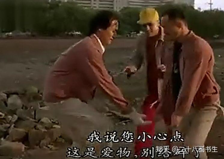 陈凯歌百花深处影评