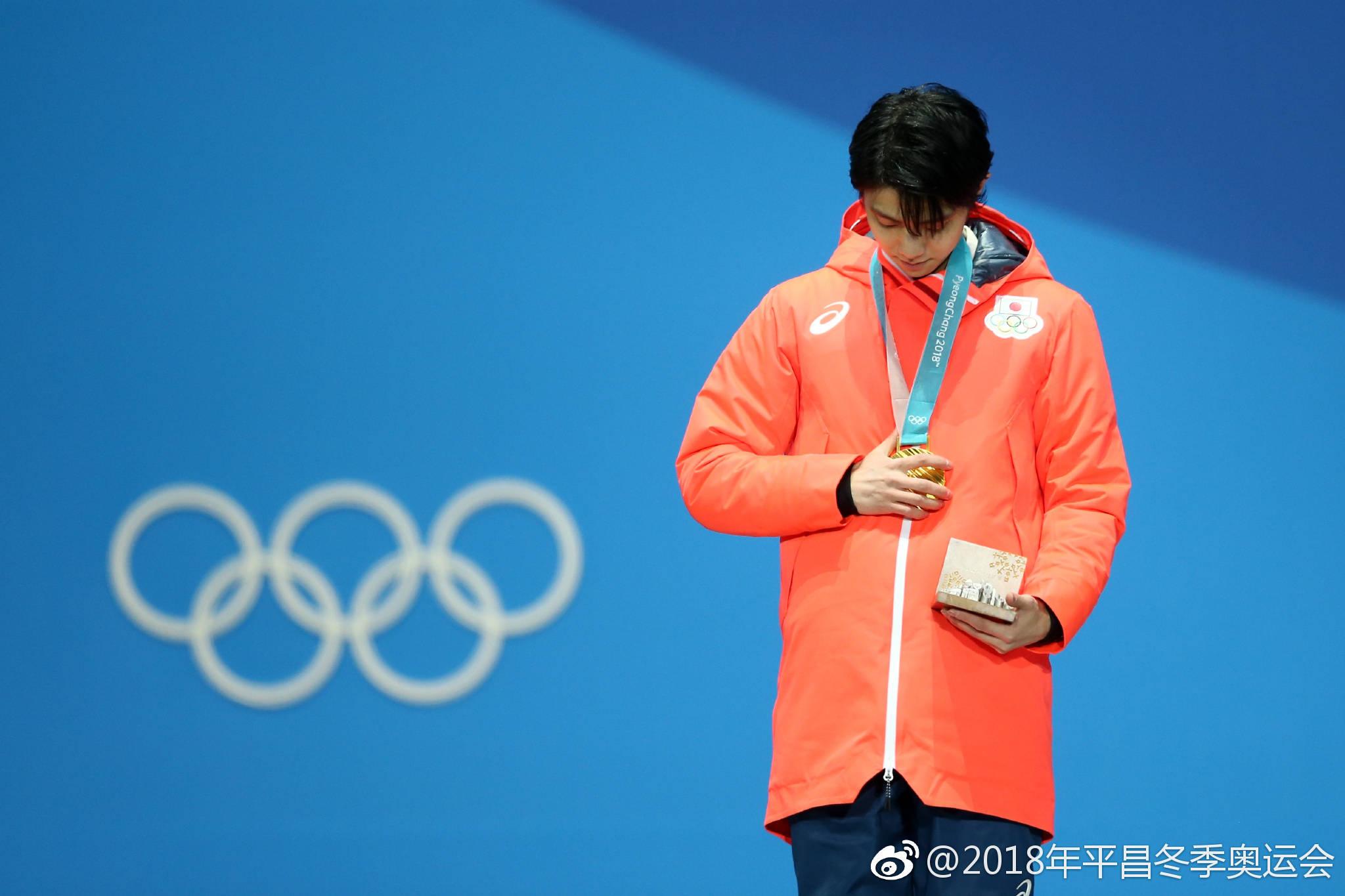 如何评价羽生结弦成功卫冕2018 年平昌冬奥会花样滑冰男单冠军？