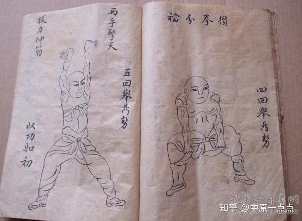 武侠小说中武林秘籍为什么不大量刊印人手一册?