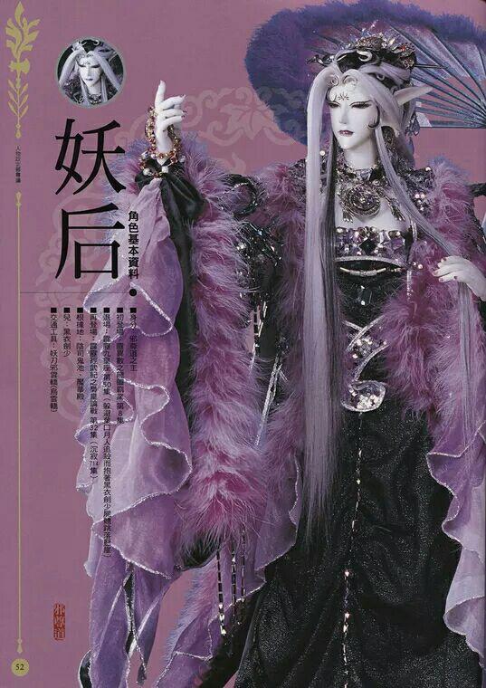 霹雳布袋戏有哪些美女