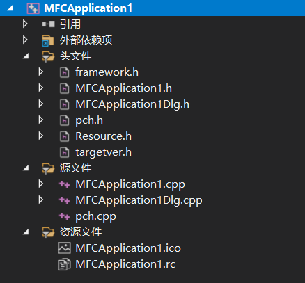 使用Windows创建一个MFC应用【带界面】 - 知乎