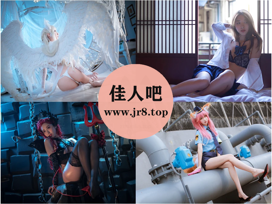 黑川写真合集下载&汇总[57套-19.2G]-第1张-佳人吧写真资源合集下载