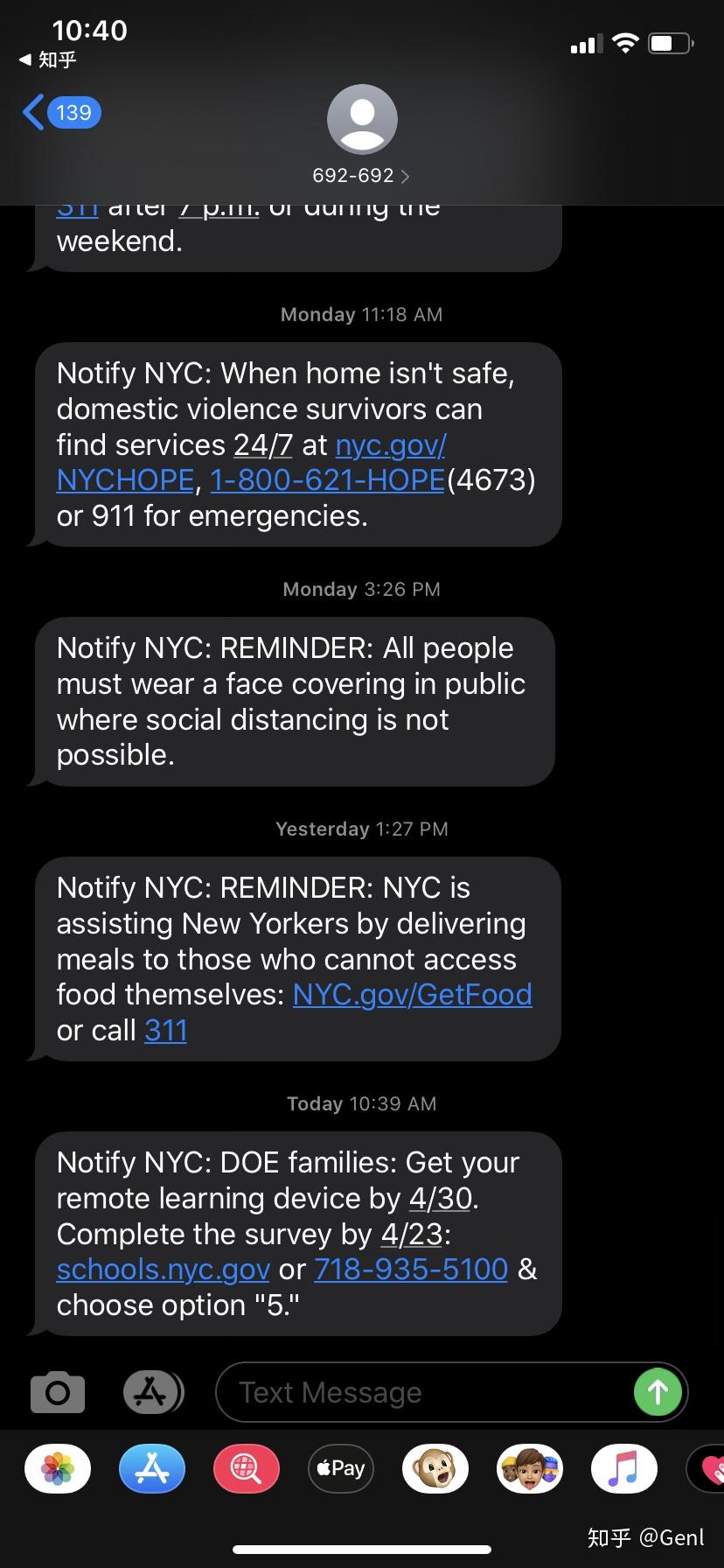 疫情还会来中国吗知乎的简单介绍