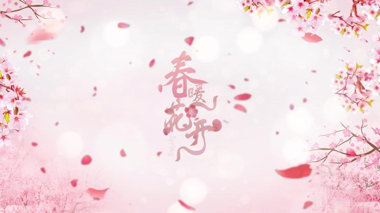 新春快乐 关于 春天 的名人名言 知乎