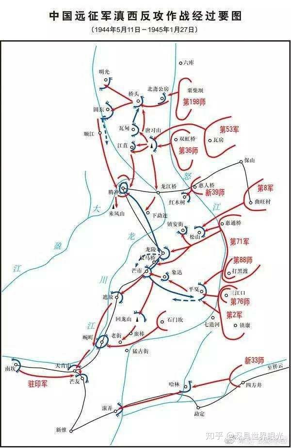 我的团长我的团中的禅达和南天门在哪里