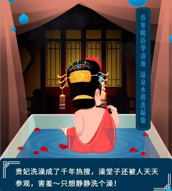 洗澡就是冬天最有勇气做的事情