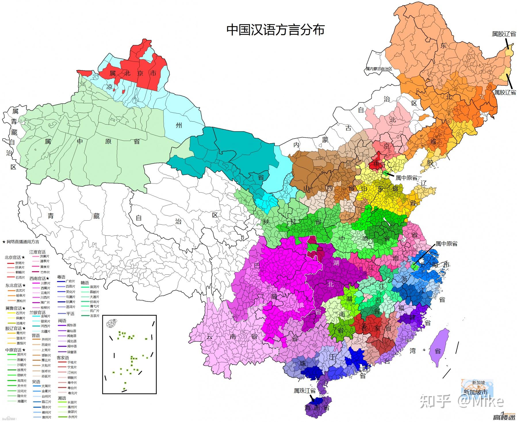 如果中国按方言地区文化划分省份应该怎么划分？ - 知乎