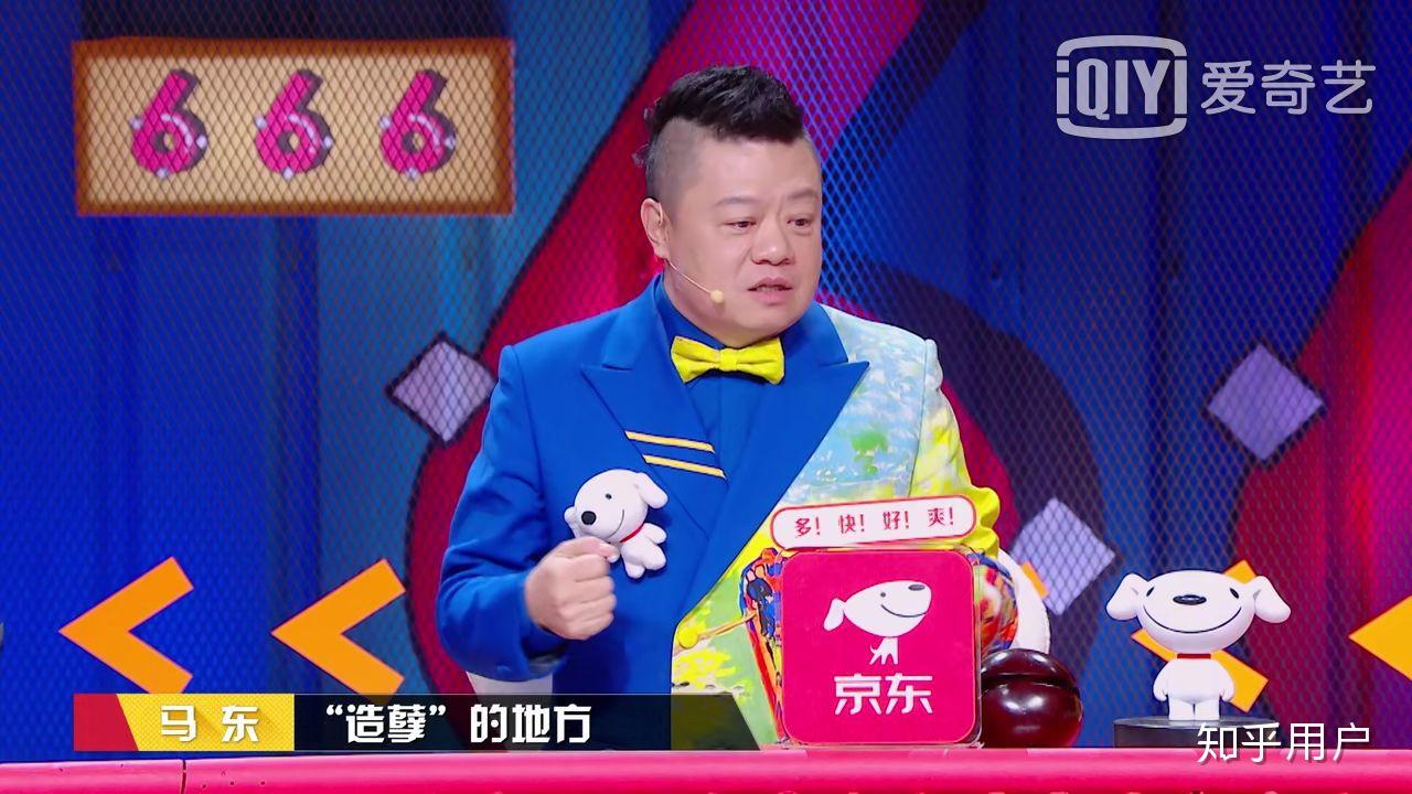 如何评价综艺《奇葩说 第六季》第二十二期?