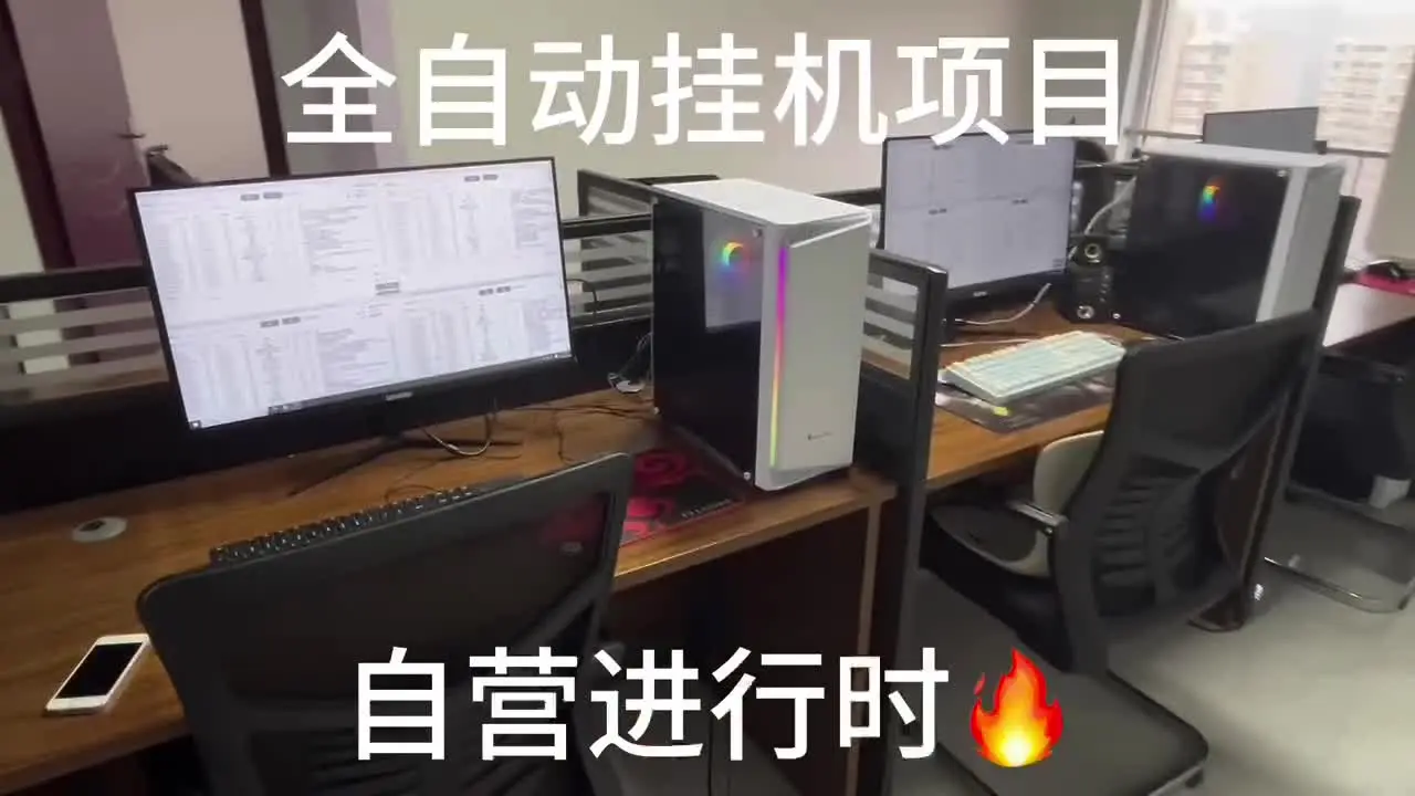 下班后副业每天100元