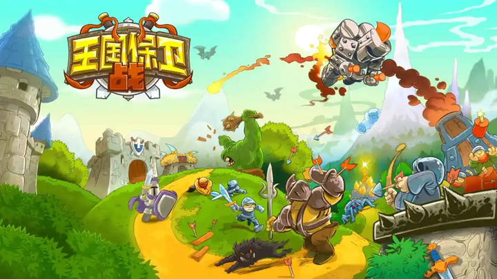 热门的卡通游戏有哪些 2023好玩的卡通手游推荐合集 - 知乎