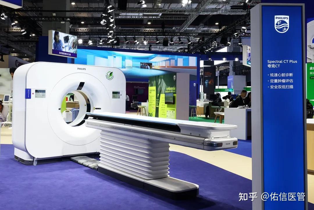 医疗影像的未来：全球首发的跨界之王，集成CT、MR、PET-CT功能 - 知乎