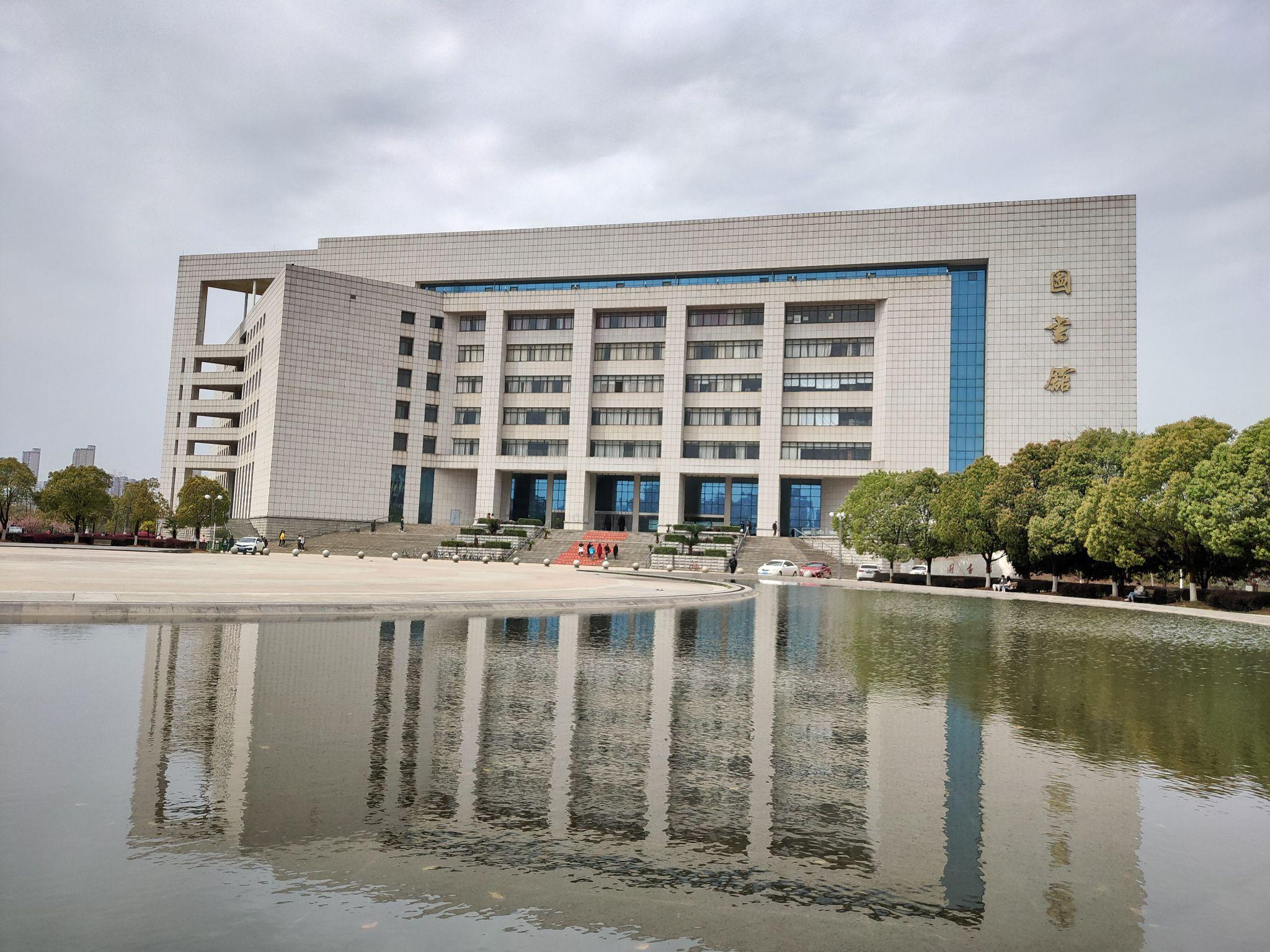 武汉纺织大学哪个校区环境比较好