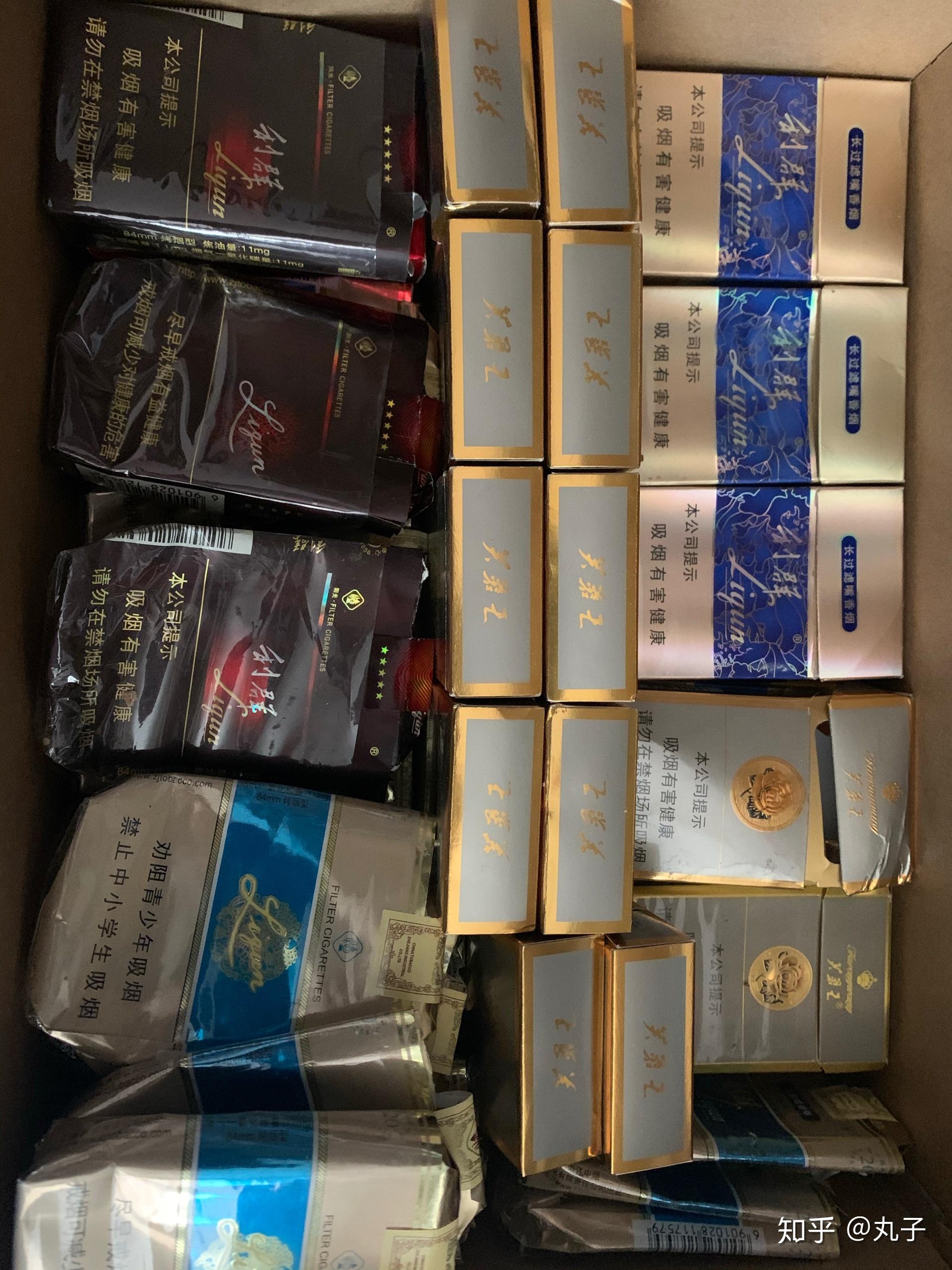 十几元的烟哪些好抽