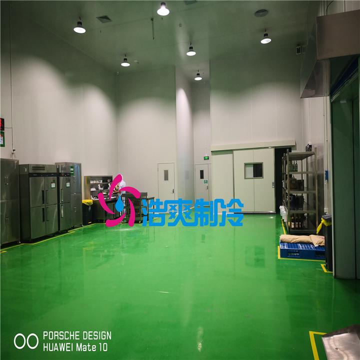 低温组合冷库建设及设计标准 - 知乎