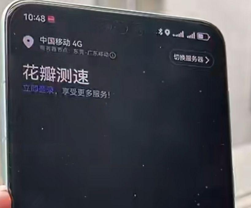 华为mate 60 pro为什么不显示5g信号标识?