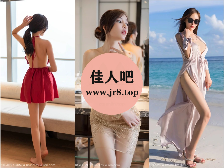 周妍希写真合集下载&汇总：老牌写真狐狸[228套-86.4G]-第4张-佳人吧写真资源合集下载