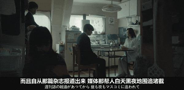 《爆弹》票房口碑双爆！现象级悬疑黑马