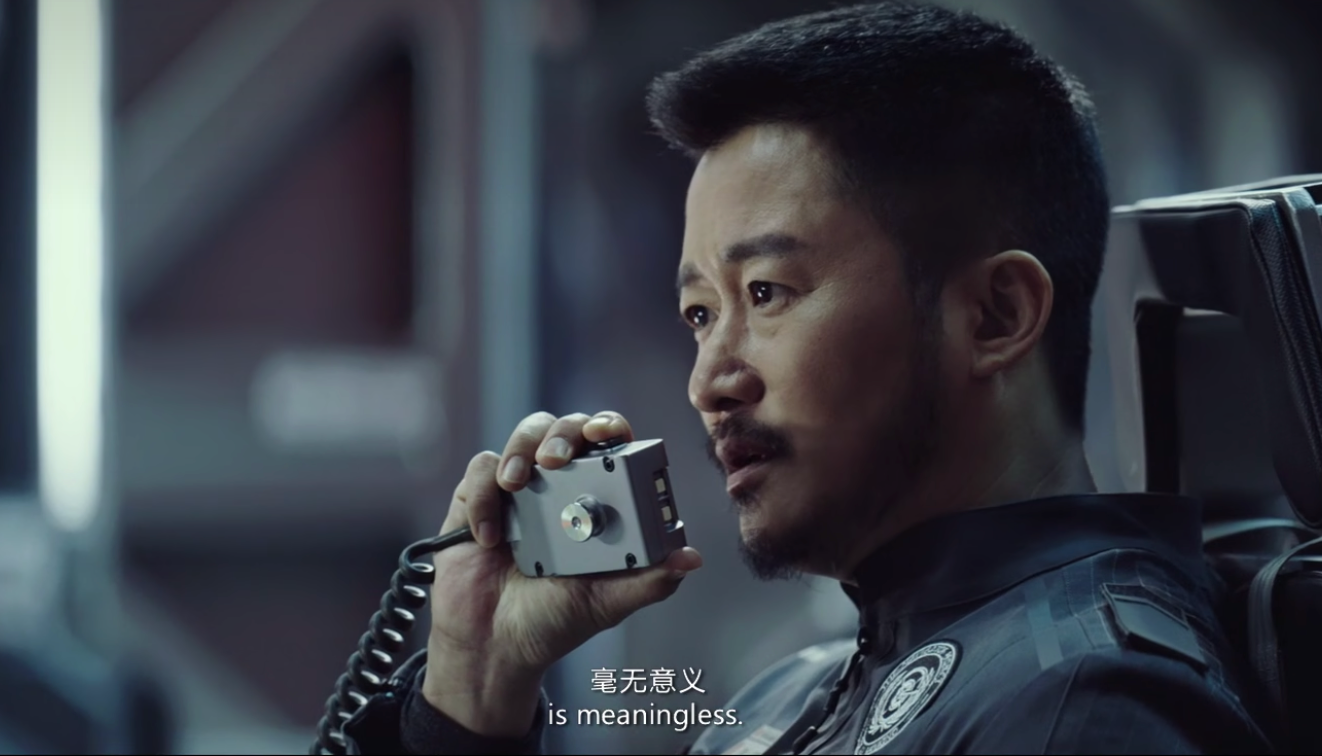 《流浪地球 2》中马兆自己的遗言画了一个无穷大的符号 ∞ 有什么含义? - 知乎