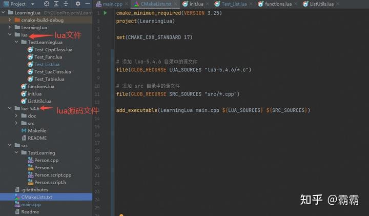 C++与Lua交互 - 知乎