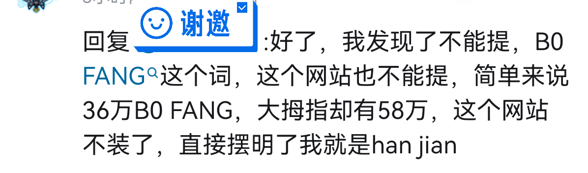 怎么评价《原神》一首纳塔交响乐能让评论区玩家团结起来?