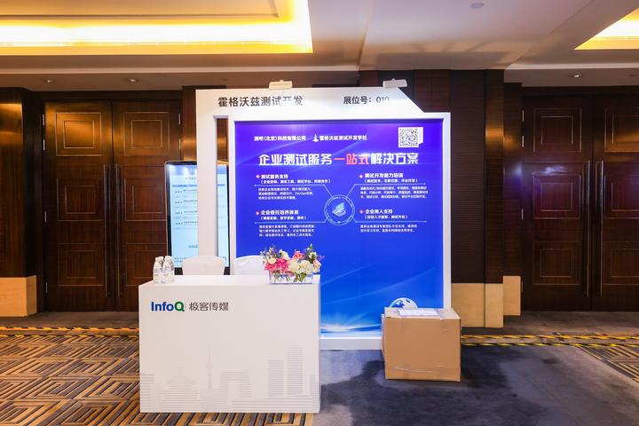 全球软件开发大会 - 知乎