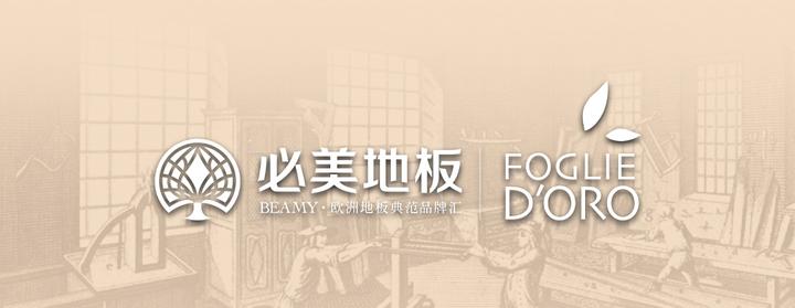 老钱风装修指南|从地板到家具,轻松打造低调奢华的贵族家 - 知乎