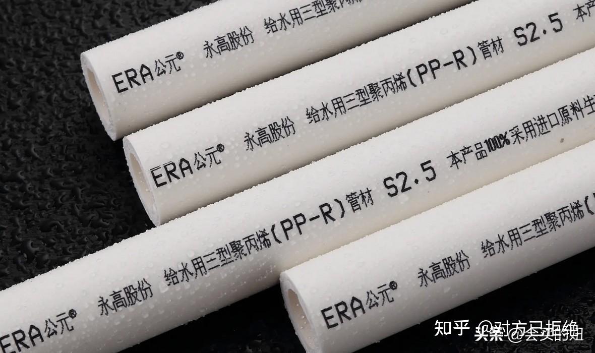 装修选水管哪个品牌好 装修什么牌子的水管质量最好详情介绍