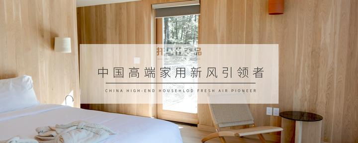 如何降低家装污染？其实你可以这样做！ - 知乎