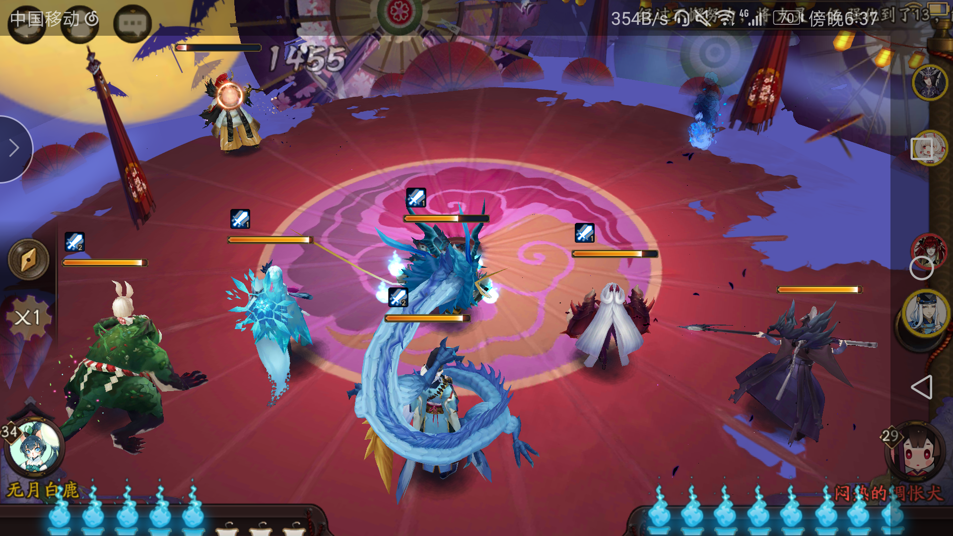 阴阳师酒吞满狂气和茨木一巴掌比纯属出哪个更厉害