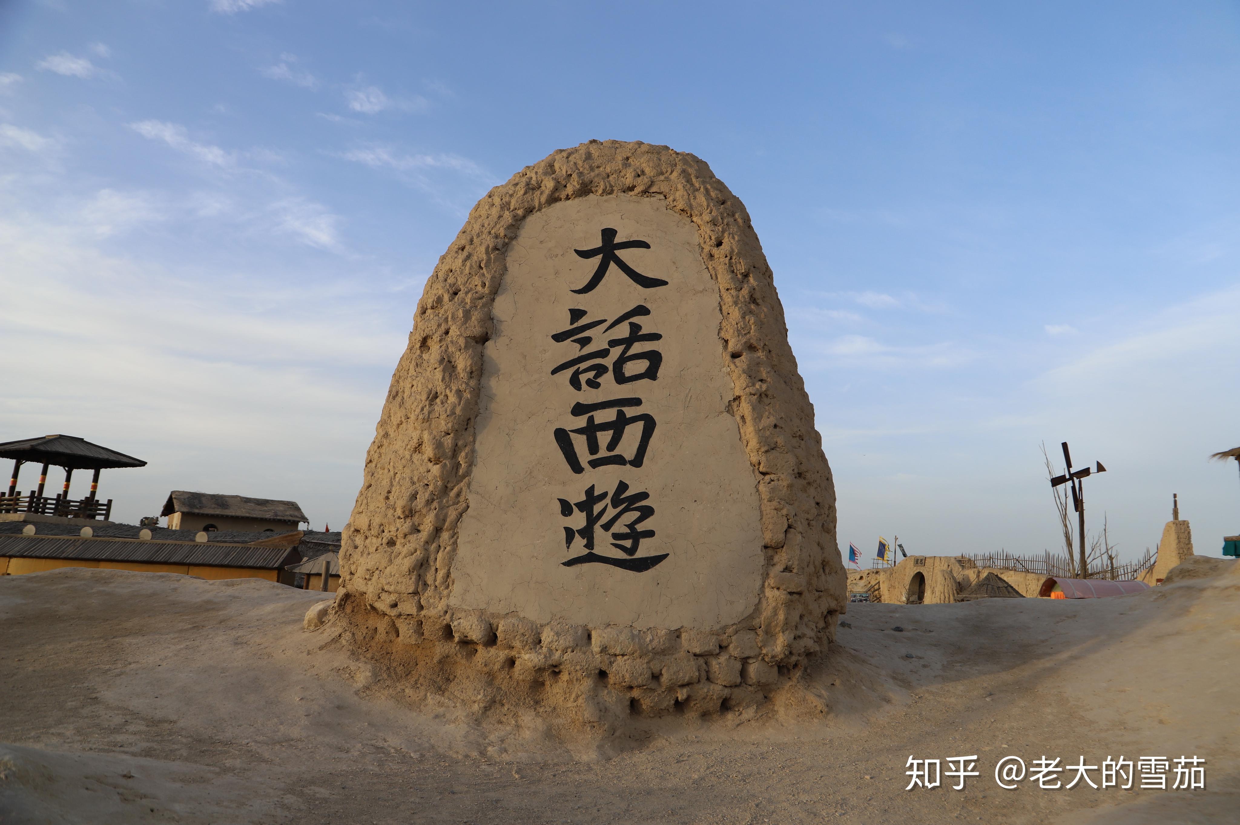 宁夏银川有什么好玩的地方可能是最实用的旅游攻略
