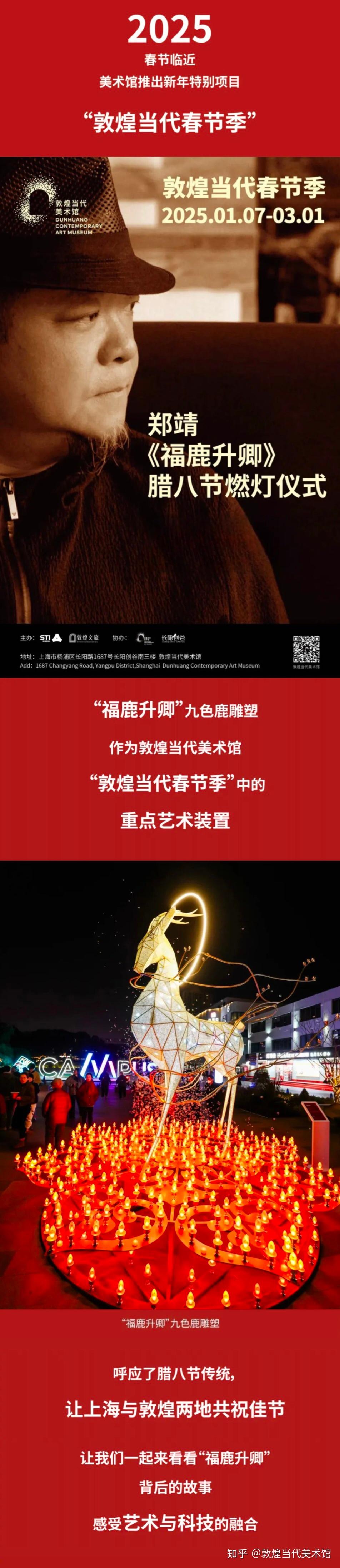 你知道“升卿”是什么意思吗?|福鹿祥瑞 升卿纳福 - 知乎