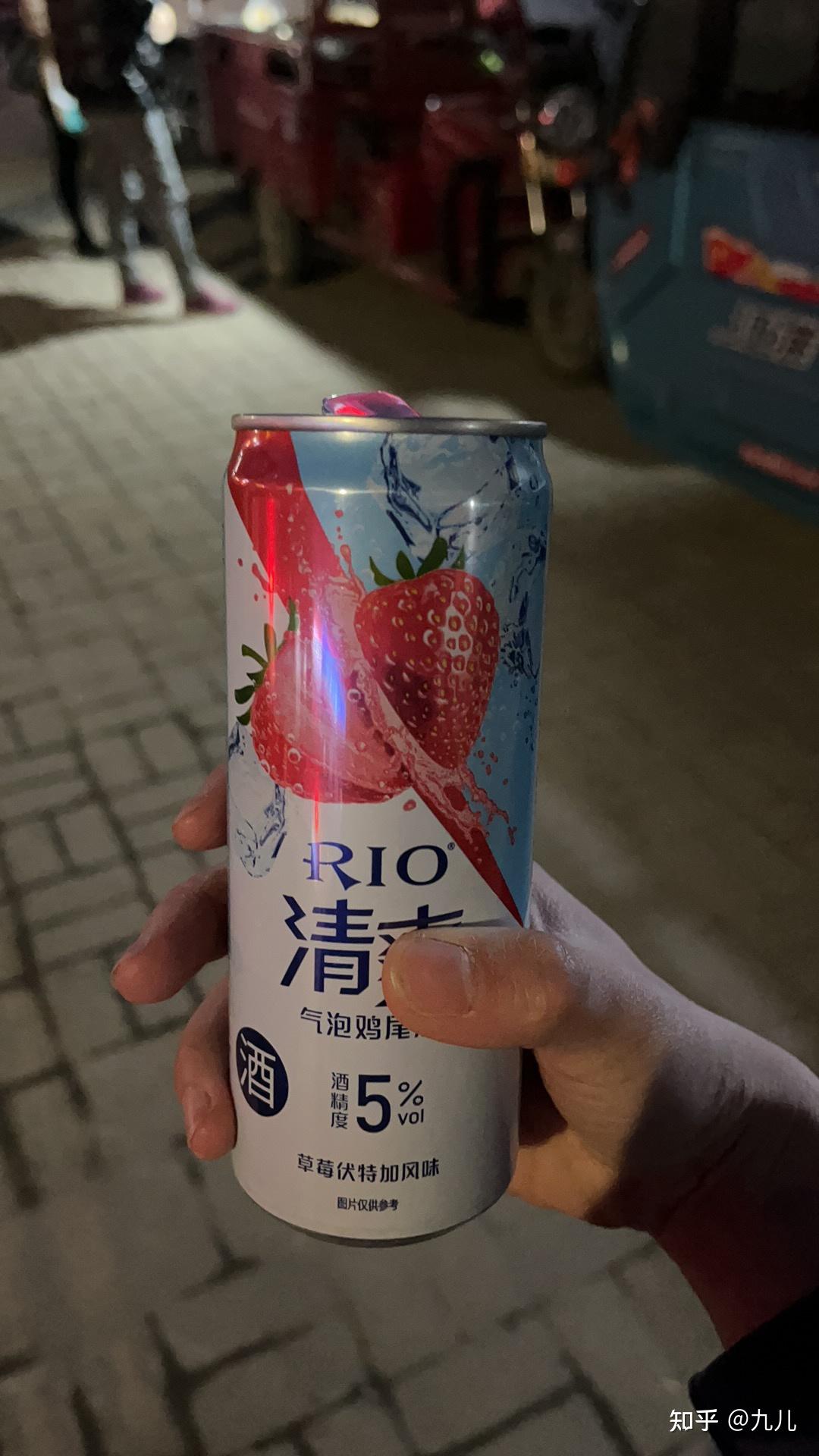 一瓶锐澳鸡尾酒能让人喝醉吗