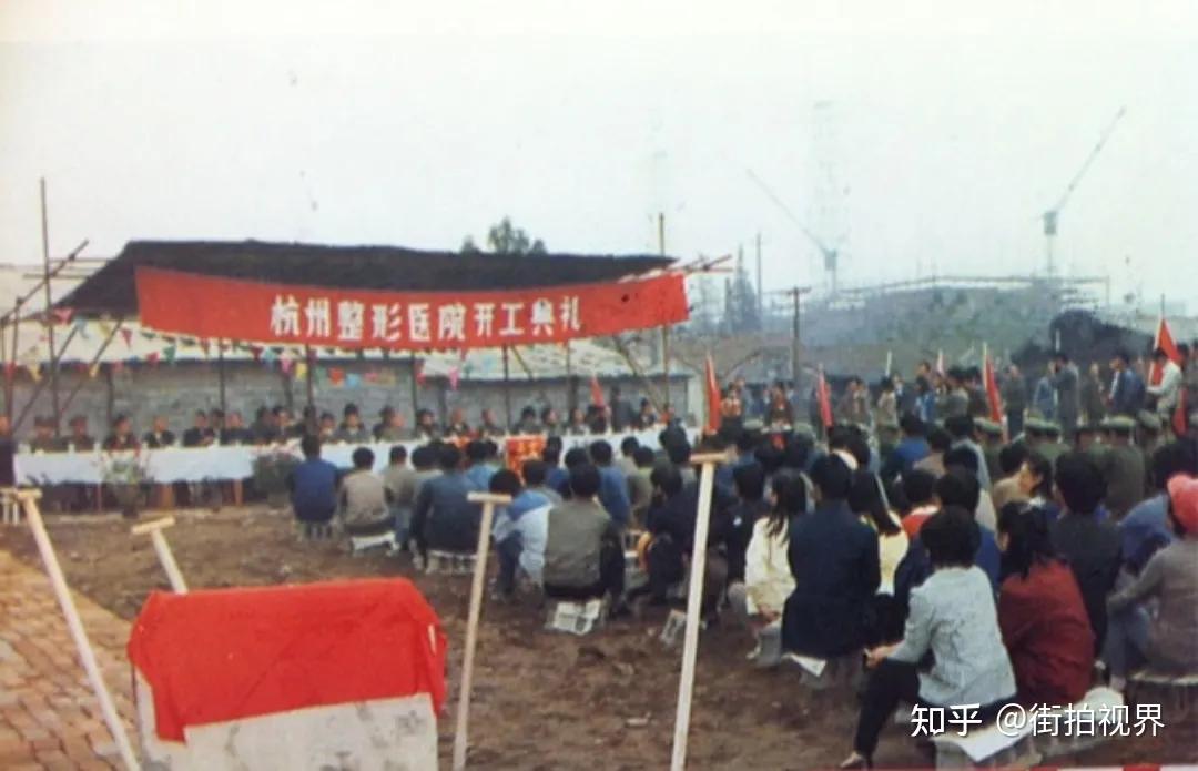 杭州1986年的20张照片- 知乎