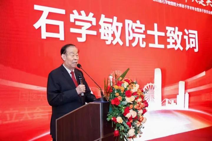 系列报道(三)国医大师石学敏传承工作室揭牌,与广州医科大学附属中医院医联体、1+N项目联盟单位、揭牌仪式圆满成功 - 知乎