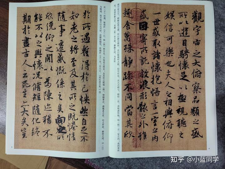 人，可以废物到什么程度？