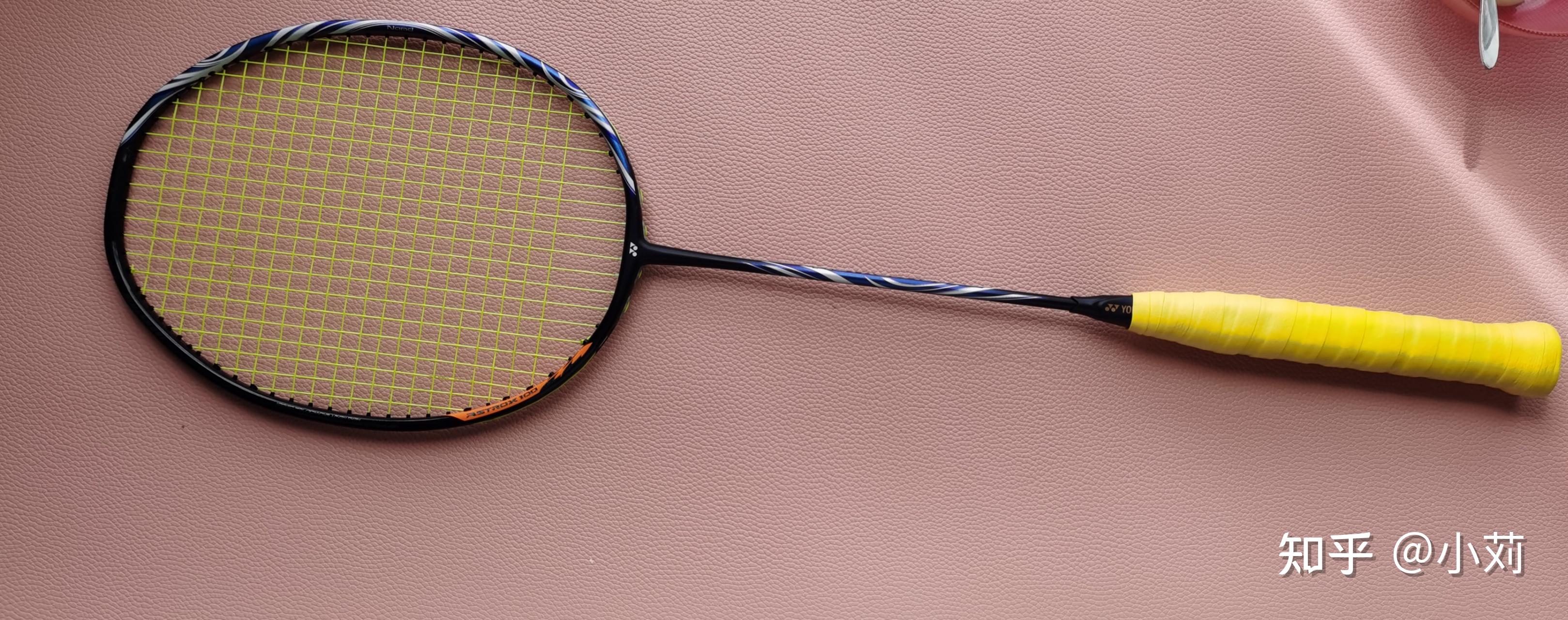 尤尼克斯天斧100zz用过的请讲一下打感使用感受这些最近想入但是不