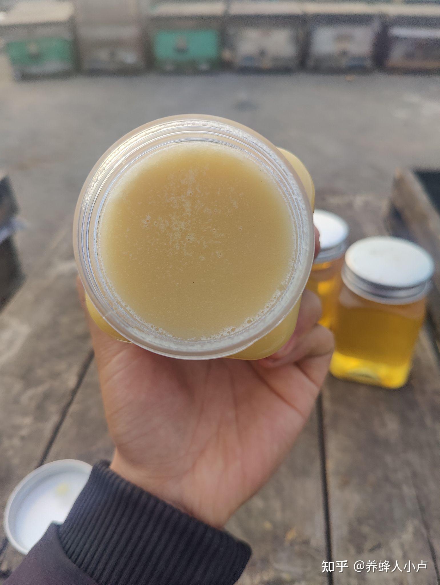 蜂蜜加醋真的可以减肥吗知乎(蜂蜜加醋冲水喝能减肥吗) 蜂蜜加醋真的可以减肥吗知乎(蜂蜜加醋冲水喝能减肥吗)