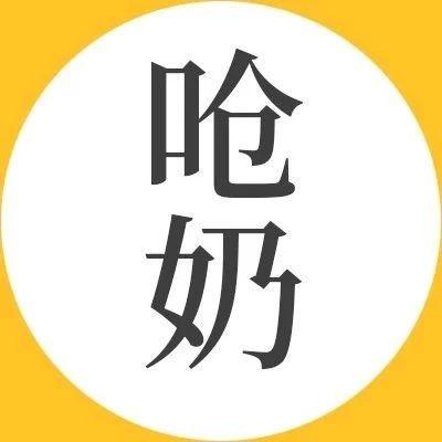 宝宝呛奶差点窒息，妈妈一个动作，救回宝宝，医生都点赞！ - 知乎